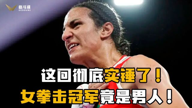 包含委内瑞拉选手夺得冠军，拳击比赛再度夺魁，振奋人心的词条