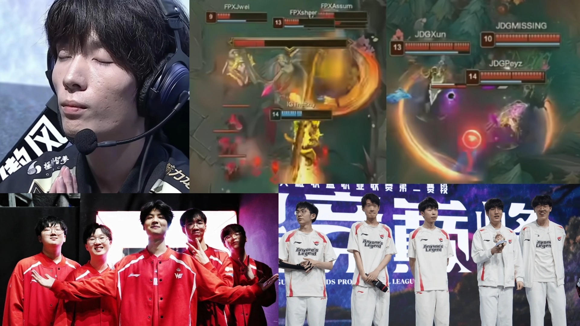 关于FPX血洗RNG,ShowMaker完成史诗逆转峡谷大战2025世界赛,引爆全场热议的信息 关于FPX血洗RNG,ShowMaker完成史诗逆转峡谷大战2025世界赛,引爆全场热议的信息