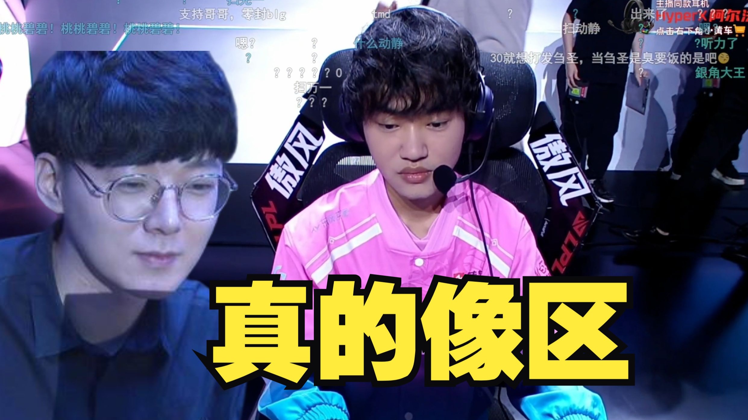 DK爆冷BLG,Knight2一己之力扛起全队 DK爆冷BLG,Knight2一己之力扛起全队